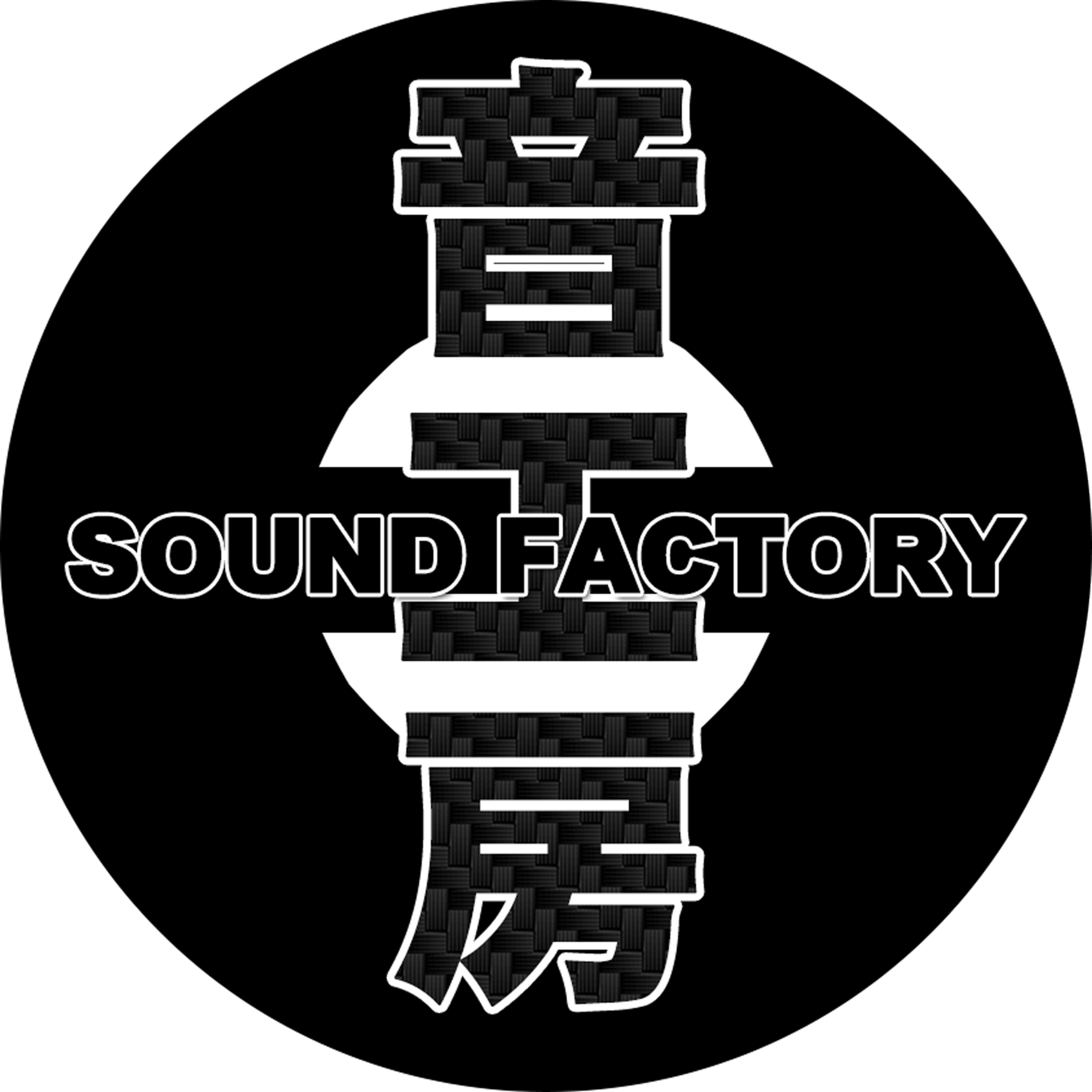 SOUND FACTORY-音工房-